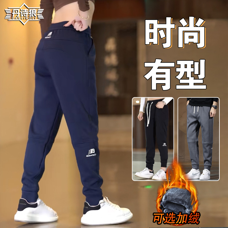 运动卫裤2025新款潮牌束脚休闲裤