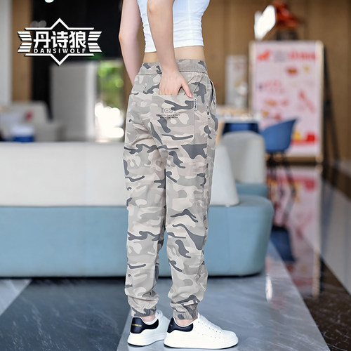 迷彩工装裤男款束脚九分裤夏薄款