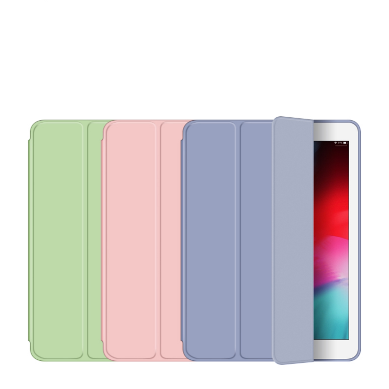 适用iPad苹果平板电脑保护套a1432全包a1489外壳a1599卡通iP皮套7.9寸迷你mini防摔套子