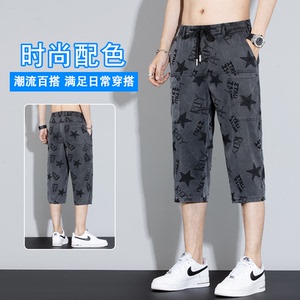 简牛男装提花七分裤六个口袋夏季高弹力男士短裤直筒宽松透气中裤