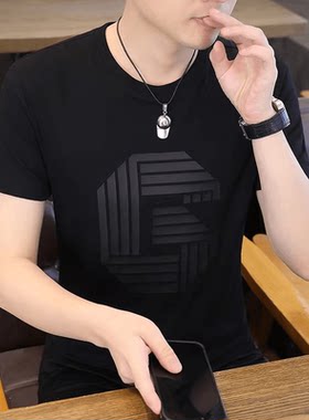 左岸轻奢男装夏季男修身