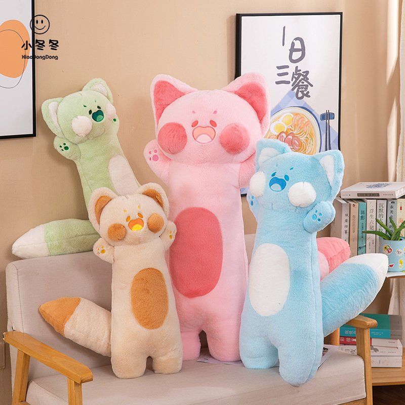 【优选好物】长条嘟嘟猫抱枕