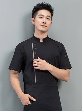 夏季工作服男短袖透气酒店餐厅饭店烘焙西点师厨房工作服印LOGO男