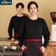 服务员卫衣餐饮定制工衣烧烤店奶茶火锅饭店春秋季 印字LOGO图 长袖