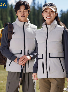 工作服羽绒棉马甲定制冬季大码男志愿者加厚保暖广告背心女印LOGO