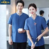 物业保洁员工作服短袖 定制 女酒店客房医院小区清洁阿姨工作服夏装