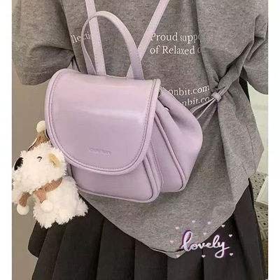 LUG.麓格小众设计韩版双肩包包女2020夏季新款马卡龙色通勤学院风