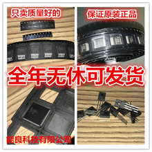 丝印R3133D34EC-TR-FE-R3133D33EC-TR-FE-R3133D28EC-TR-FE