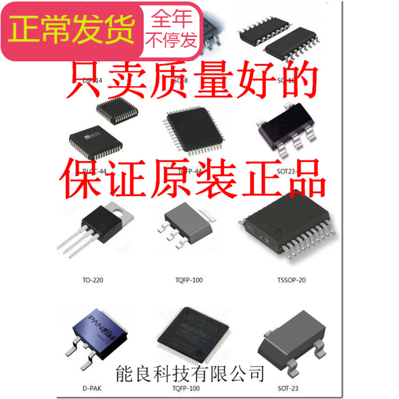 丝印LSP5505SAC LSP5504SAC LSP5503SAD LSP5503EAC LSP5502SAC