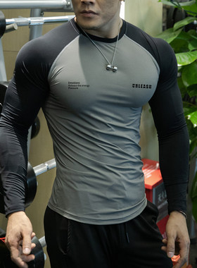 冰丝2026秋季新款健身紧身衣男长袖高弹速干吸汗修身运动训练T恤