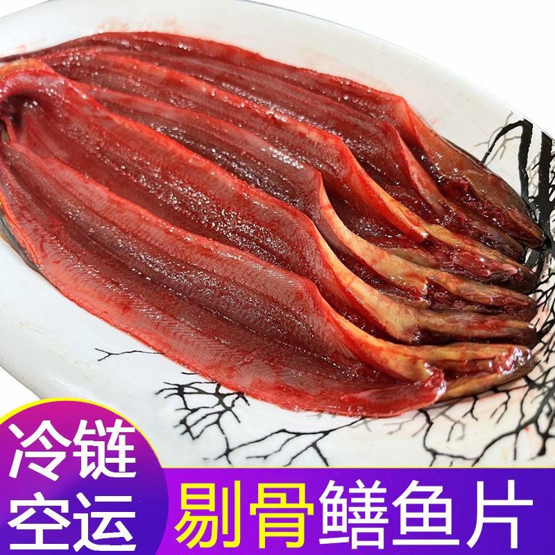 【冷链空运】黄鳝鲜活现杀去骨鳝鱼片鳝丝鳝段剔骨去肠鳝鱼片新鲜,水产肉类/新鲜蔬果/熟食,淡水鱼类,淘宝优惠券,粉丝福利购,淘宝优惠卷