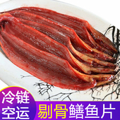 黄鳝鲜活现杀去骨鳝鱼片鳝丝鳝段剔骨去肠鳝鱼片新鲜 冷链空运