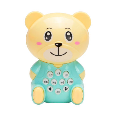 宝宝小熊早教机儿童益智音乐播放器故事机家用迷你玩具婴儿男女孩