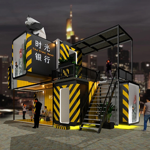 集装箱小酒馆定制双层集装箱移动房屋创意定制集装箱卡通美陈餐厅