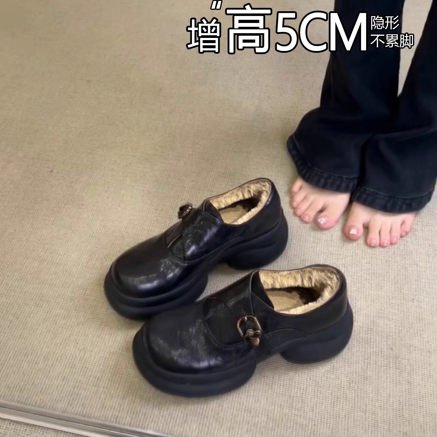 保暖棉鞋英伦皮带扣单鞋乐福鞋