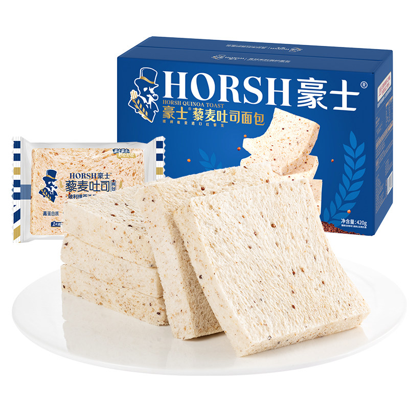 【直播专享】豪士藜麦吐司面包手撕健康整箱营养早餐零食品