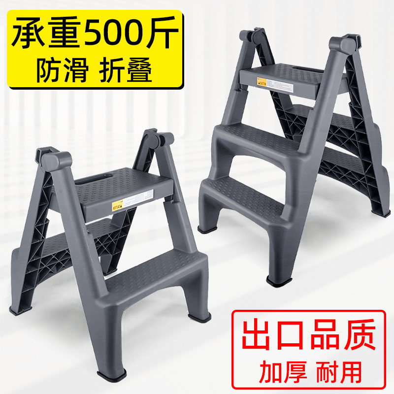 洗车凳便携梯凳汽车美容二三步梯家用加厚多功能折叠梯脚踏梯子安