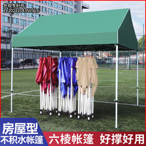 房屋型四脚角帐篷集市摆摊用雨棚大伞户外防雨折叠遮阳棚伸缩雨篷