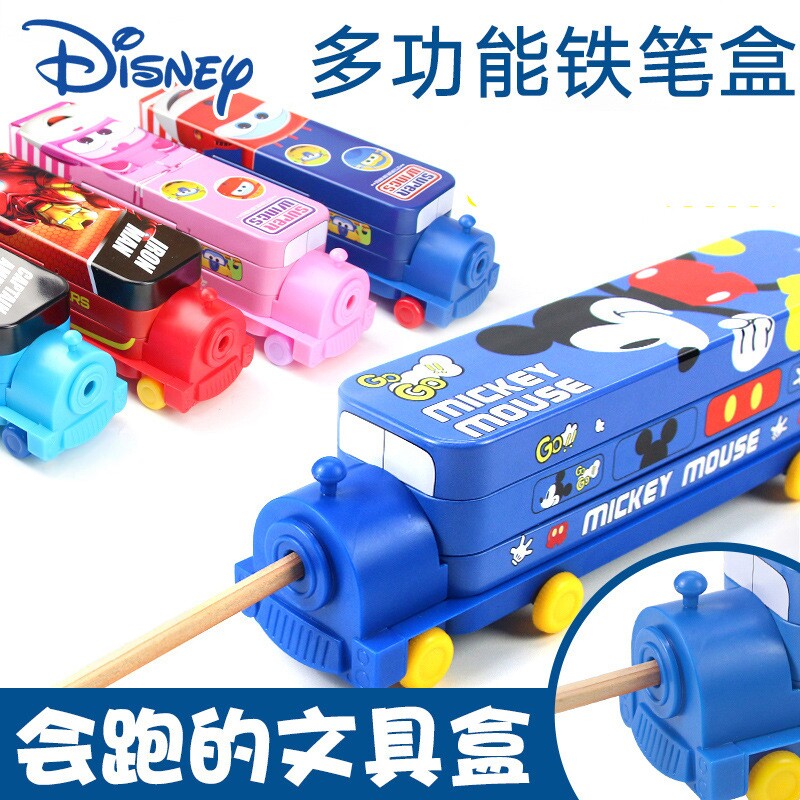 迪士尼米奇火车多功能文具盒