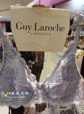 泰国代购guy laroche姬龙雪专柜蕾丝超薄舒适文胸内衣GB7T68/7T69