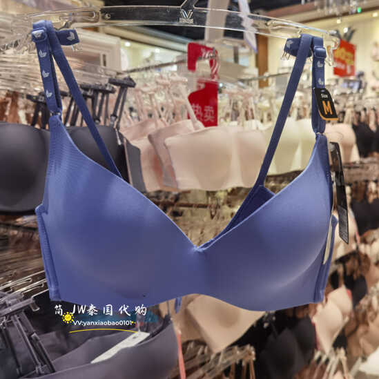 泰国代购专柜无钢圈4杯文胸舒适