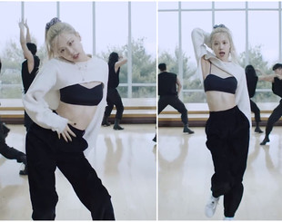 韩国女团BLACKPINK ROSE同款爵士JAZZ街舞台表演出打歌服套装成人