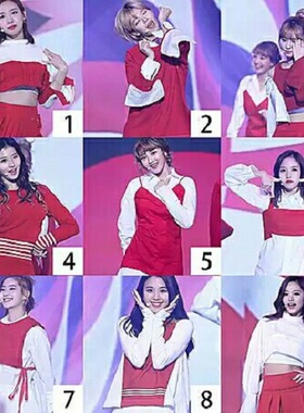 twice韩国女团同款打歌服爵士舞韩舞蹈套装舞台成人跳舞年会红色