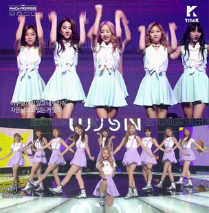 宇宙少女韩国女团同款爵士跳舞蹈台套装学生啦啦队操表演出打歌服