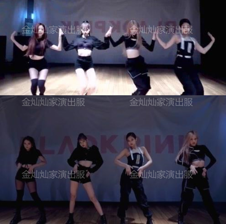 blackpink爵士跳舞蹈练习打歌服