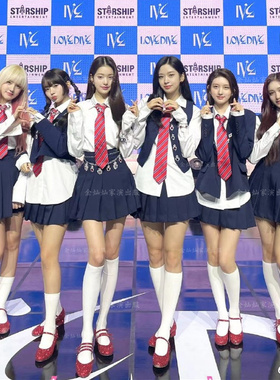 IVE韩国女团同款爵士舞韩舞班服运动会表演出服打歌服套装学院风