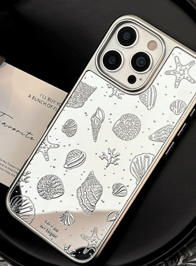 Tomo ins鎏金海星贝壳镜面电镀银边手机壳iPhone15/16promax日韩创意简约苹果13/14p小众高级感