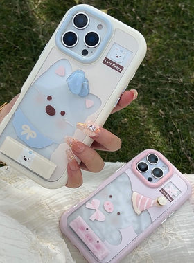 iPhone趣味小猪旋转手机壳