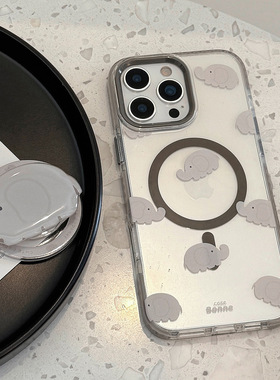 Tomo ins日韩卡通灰色小象磁吸支架手机壳iPhone16/17promax小众简约苹果13/14/15可爱少女心11/12个性小清新