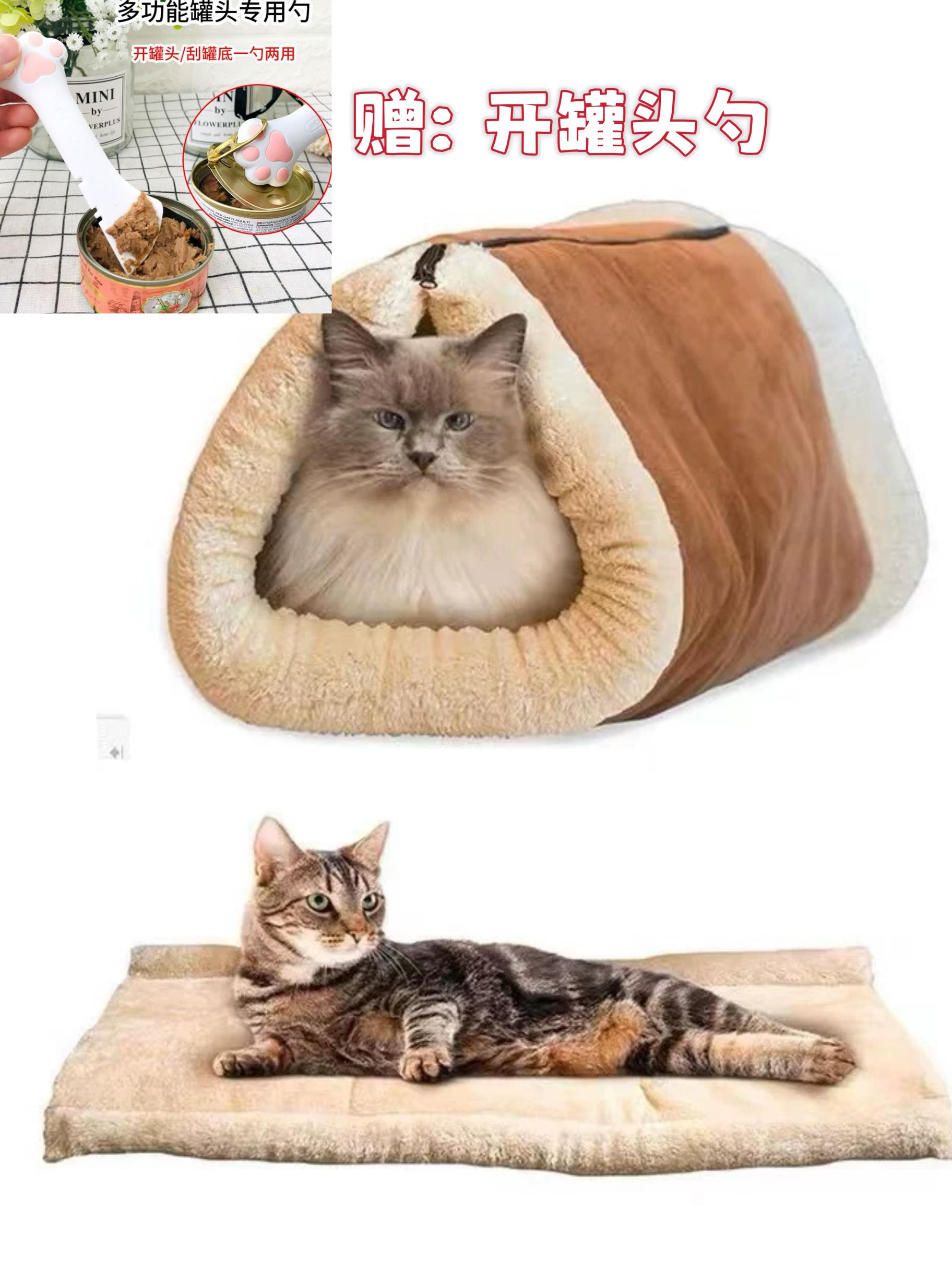 猫窝冬季保暖冬天猫咪冬款猫屋封闭式四季通用防寒的狗窝宠物用品