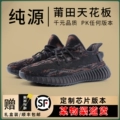 Bishei - [Yaoyao Leads the Competition by 99.9%] + Free Shipping Via Sf Express