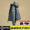 Thin and Light Model-Dark Gray