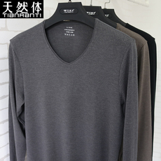 Pantalon collant simple en coton - Ref 751193 Image 14