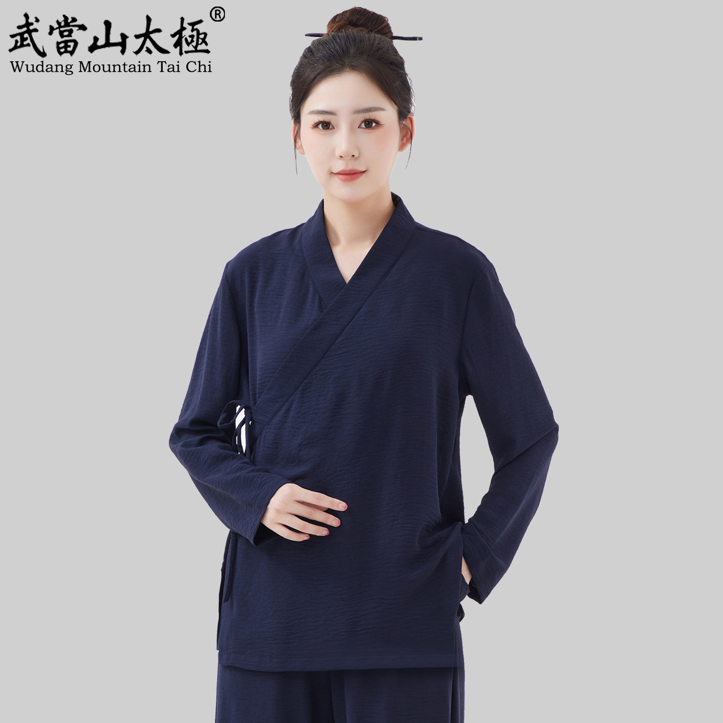 新款交领汉服里衣冰丝皱太极服打底中衣内搭系带男女同款微弹垂顺