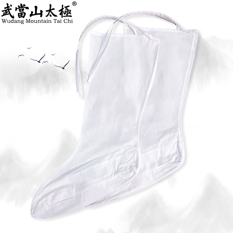 云袜道袜纯棉透气吸汗太极袜子