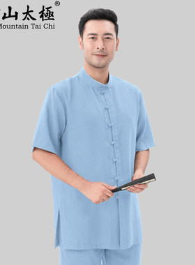 武当山太极服圆领小扣练功服休闲