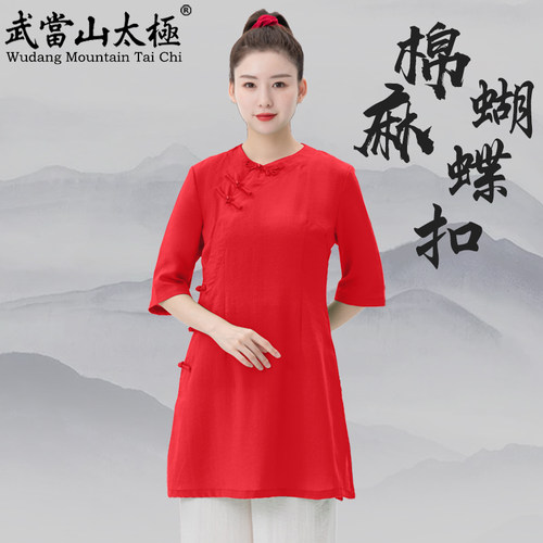 女2025新款新款棉麻亚麻夏透气