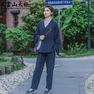 王也同款道袍异人之下武当王也新中式藏青色斜襟改良汉服练功道服