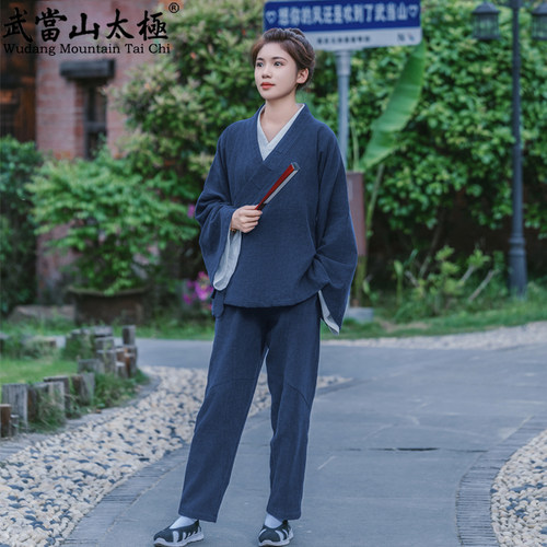 2024王也同款道袍王也同款道袍