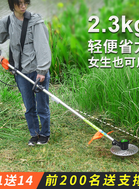 【裸机】托马斯割草机割灌机绿篱机吹吸机高枝锯大功率园林工具