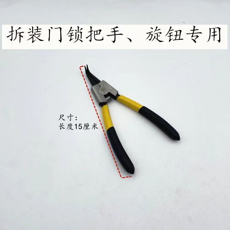 室内门防盗门拉手弹簧 配件双活双快回位把手柄双头卧室门锁扭簧图片