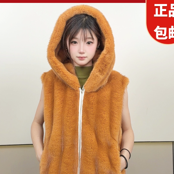 少女连帽仿毛绒保暖显瘦马甲