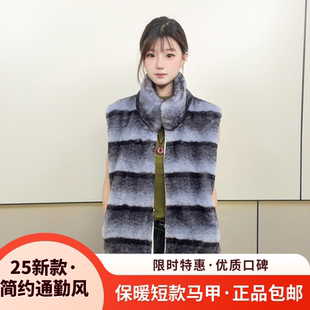 2025新款立领连帽皮草马甲女短款保暖无袖坎肩外套仿獭兔龙猫马夹
