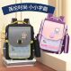 护脊书包小学生男女二到三六年级年级儿童防水减负防水英伦大容量