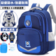 魏龙新款 书包男小学生2345年级大容量护脊防水减负超轻儿童女双肩
