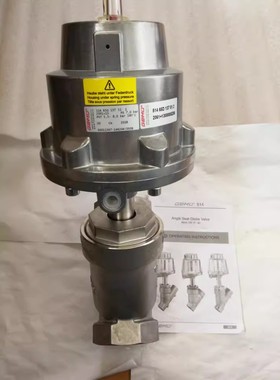 山东新华制药灭菌柜德国盖米GEMU气动角座阀51465D137512DN65阀门